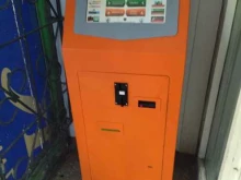 терминал SmartPay в Старом Осколе
