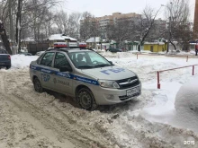 частная охранная организация Гранд-СП в Самаре