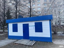 Прокат спортивного инвентаря / техники Чебайк в Чебоксарах