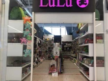 магазин бижутерии и аксессуаров Lulu в Череповце