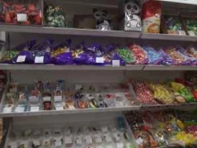 Кондитерские изделия Магазин кондитерских изделий в Краснодаре