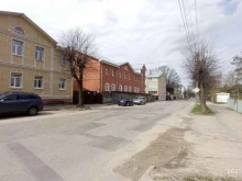 Центры йоги Студия йоги в Костроме