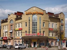 Куба, проспект Ленина, 34 