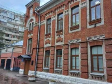 Главное управление МЧС России по Самарской области Испытательная пожарная лаборатория в Самаре