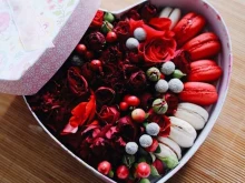 компания по продаже оригинальных подарочных наборов di gifts в Уфе