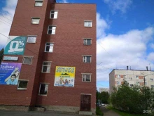 кредитный потребительский кооператив Илма в Оленегорске
