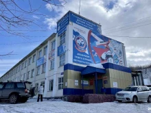 Обучение сотрудников охраны Камчатский стрелковый центр в Петропавловске-Камчатском