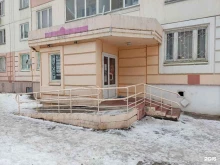 студия красоты Ирина в Люберцах