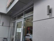 Доставка готовых блюд Шашлычная в Краснодаре