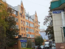 сервисный центр Отличник в Липецке