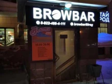 Услуги по уходу за ресницами / бровями Browbar в Ноябрьске