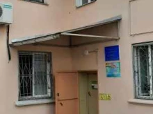 Нотариальные услуги Нотариус Смирнова И.Н. в Хабаровске