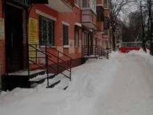 салон красоты ТриЯ в Ярославле