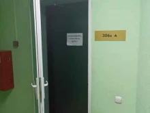 производственная компания Дары полей в Барнауле