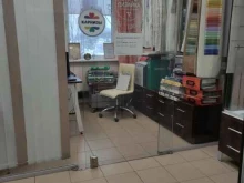 Жалюзи Дизайка в Красногорске