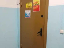 Личностные тренинги / семинары Школа английского языка в Краснодаре
