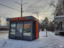 Изготовление ключей Ремонтная мастерская в Верхней Пышме