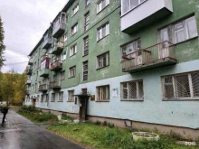 магазин канцелярских товаров Скрепка в Архангельске