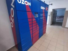 Ozon box, Сибаковская, 5 
