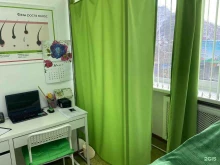 студия эпиляции Laser love Камчатка в Петропавловске-Камчатском
