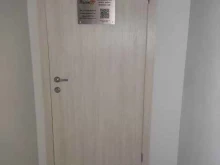Страхование Страховой агент в Фрязино