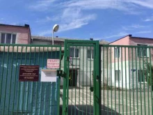 детский сад №20 комбинированного вида Ягодка в Подольске