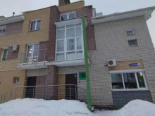 театр-студия пластики и пантомимы Малиновая гряда в Нижнем Новгороде