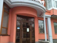 салон красоты Элита в Новокузнецке