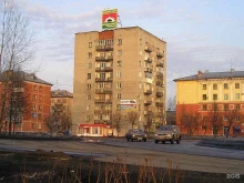 салон красоты Леди в Междуреченске