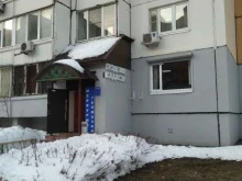 геодезическая компания Меркурий в Балашихе