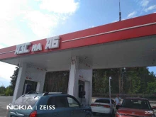 Заправочные станции На АБ в Бийске