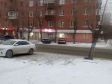 сеть салонов оптики Оптик центр в Челябинске