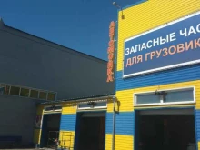 автомойка Перекресток в Рубцовске