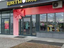 магазин цветов Any Rose в Москве