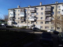 магазин Помидор в Каменске-Уральском