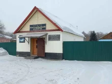салон ритуальных услуг Лотос в Полысаево