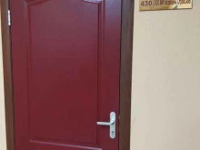 многопрофильная фирма Астрахань стройснаб в Астрахани