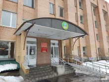 институт экономики и управления в АПК Российский государственный аграрный заочный университет в Балашихе