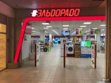сеть магазинов бытовой техники и электроники Эльдорадо в Электростали