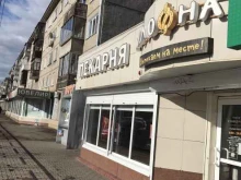 магазин свежей выпечки Булофная в Красноярске