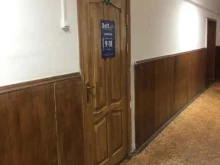 Центр запасных частей для бытовой техники Зип в Владивостоке