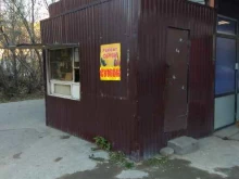Изготовление ключей Киоск по ремонту обуви в Перми