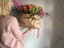 салон цветов Эко-невидаль в Балашихе