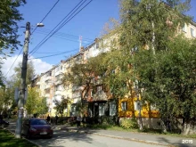 Профессиональная уборка Clean.inc в Перми