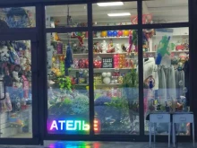 Мастерские по ремонту одежды Многопрофильный магазин в Лобне