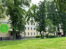 Наш Солнечный Мир, Нижегородская улица, 98 