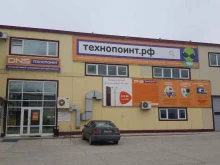 Технопоинт DNS в Южно-Сахалинске