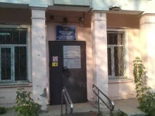 Отделение лицензионно-разрешительной работы, улица Бугрова, 3 