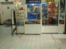 Ремонт очков Магазин оптики в Иваново