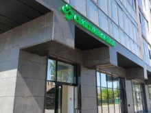 Магазины разливного пива Магазин разливных напитков в Сыктывкаре